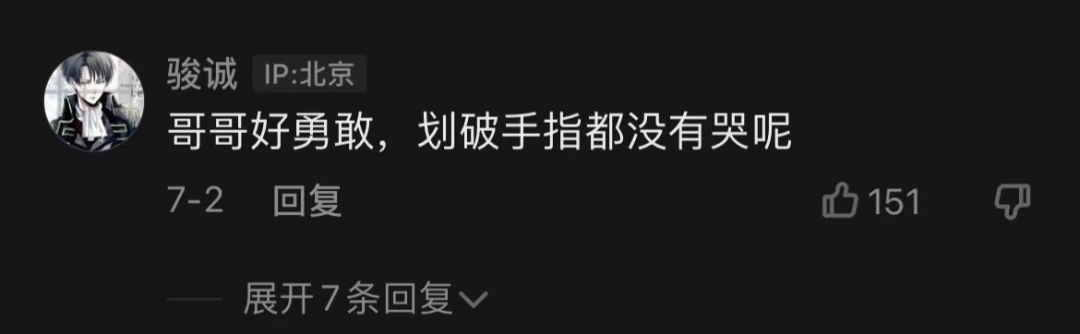 我不是刘德华歌曲曲谱视频_刘德华流行歌曲简谱_刘德华经典歌曲简谱