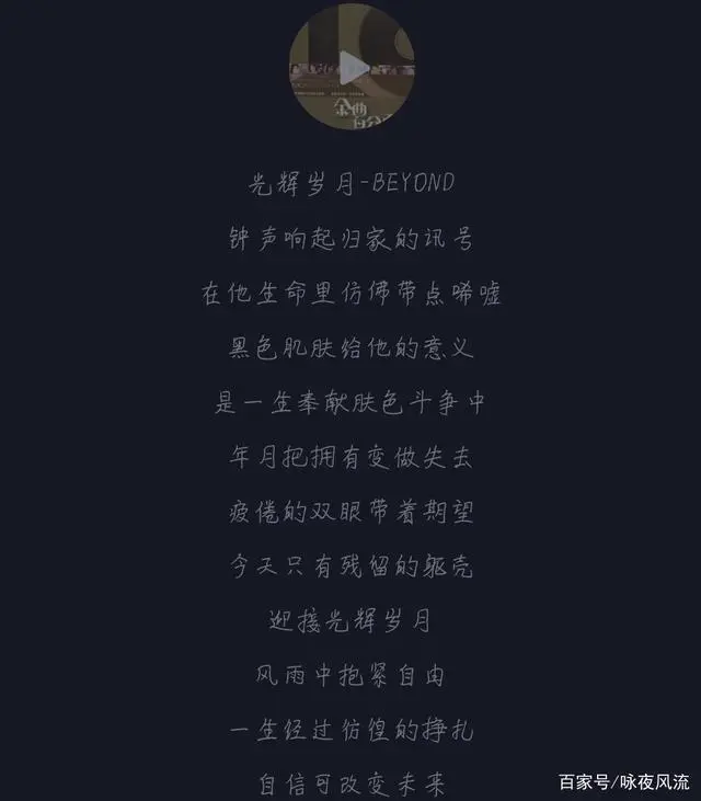 黄家驹十首经典老歌曲曲谱_黄家驹十首经典老歌曲曲谱_黄家驹十首经典老歌曲曲谱