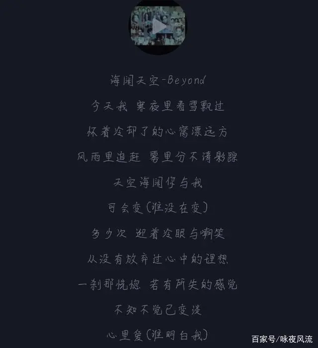 黄家驹十首经典老歌曲曲谱_黄家驹十首经典老歌曲曲谱_黄家驹十首经典老歌曲曲谱