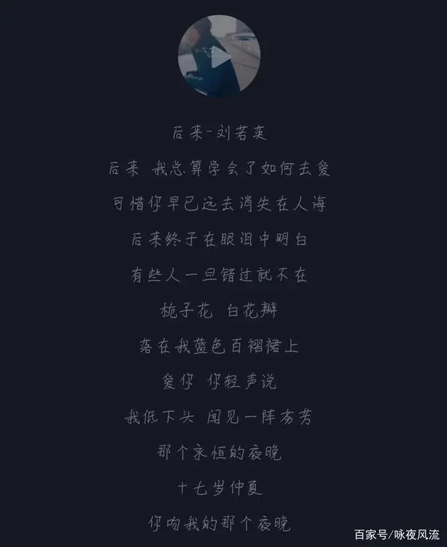 黄家驹十首经典老歌曲曲谱_黄家驹十首经典老歌曲曲谱_黄家驹十首经典老歌曲曲谱