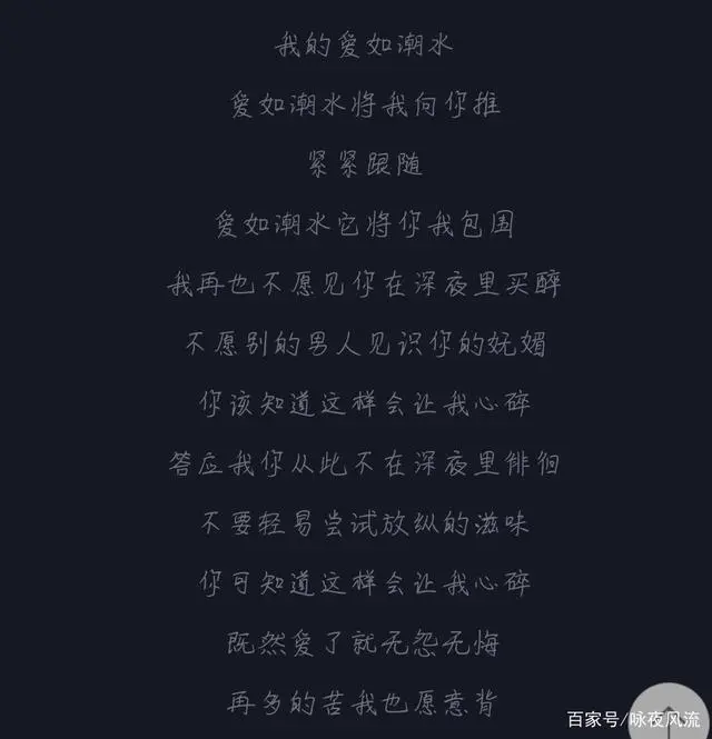 黄家驹十首经典老歌曲曲谱_黄家驹十首经典老歌曲曲谱_黄家驹十首经典老歌曲曲谱