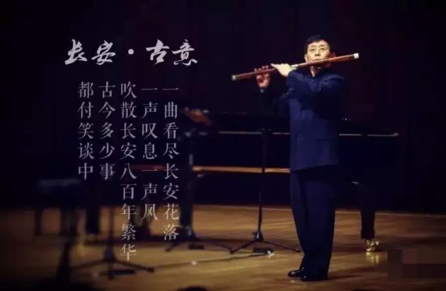 笛子谱流行歌曲_热门曲笛子谱_热门谱笛子曲谱大全