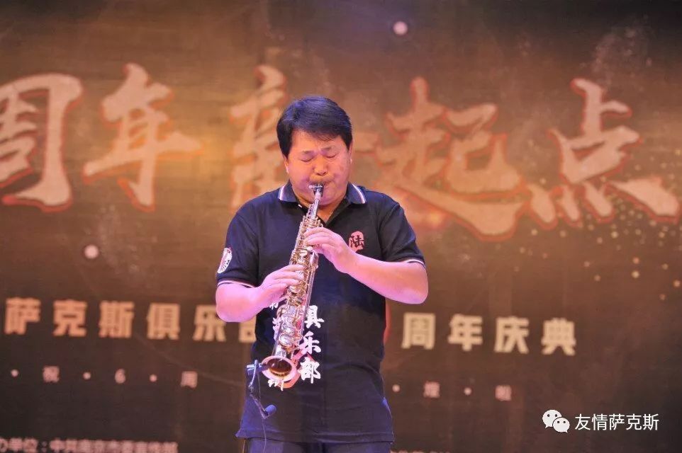 萨克斯天路曲谱_天路简谱教唱视频高清萨克斯_天路简谱萨克斯