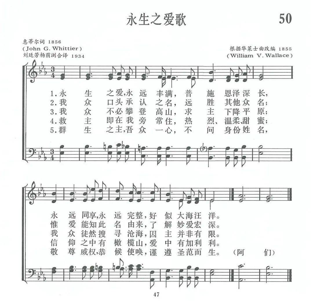 好听简单的钢琴曲谱_好听钢琴曲谱简单好弹_好听钢琴曲谱简单易学