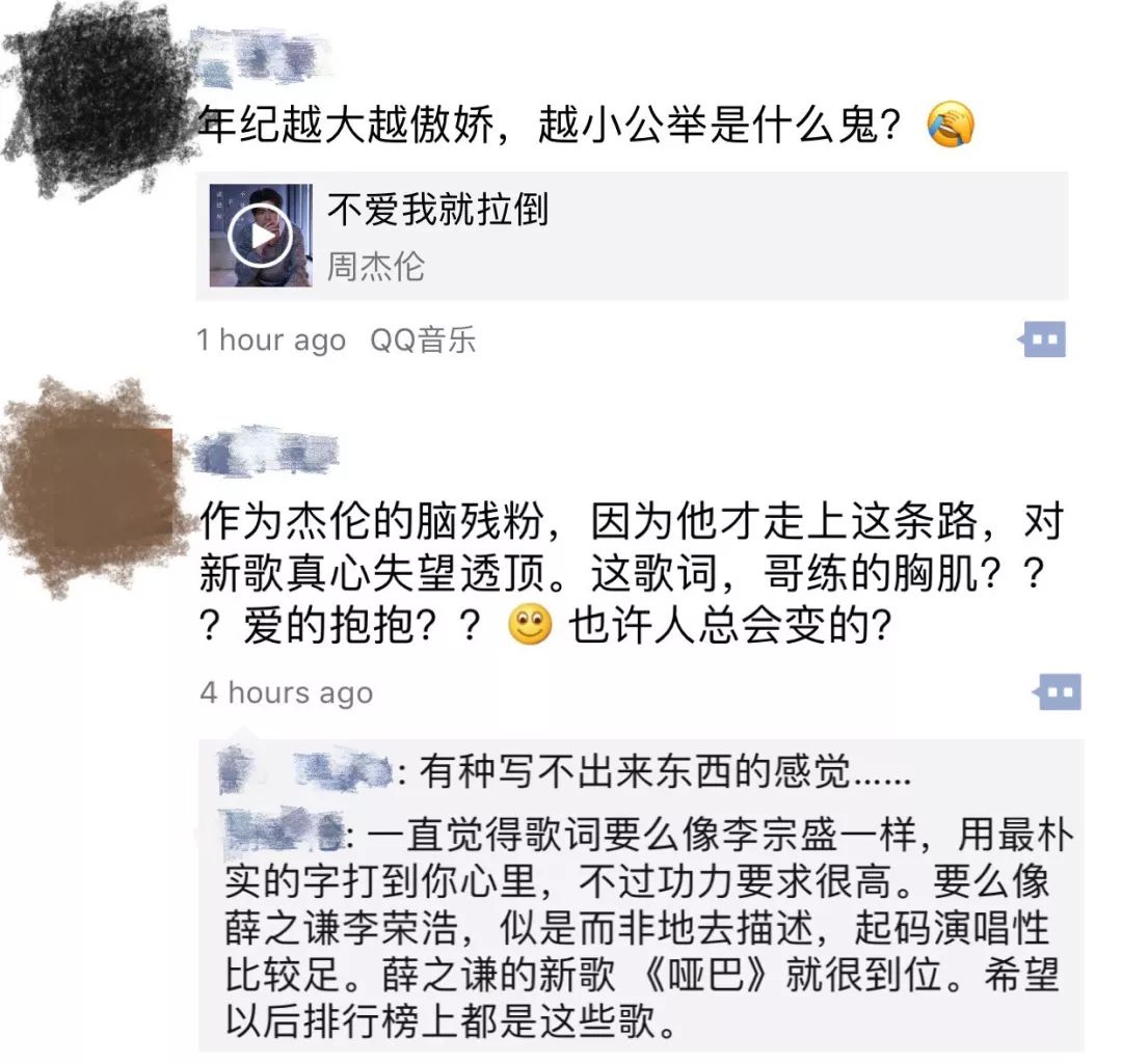 钢琴谱弹吉他_钢琴谱怎么弹_钢琴谱弹多少遍能背下来