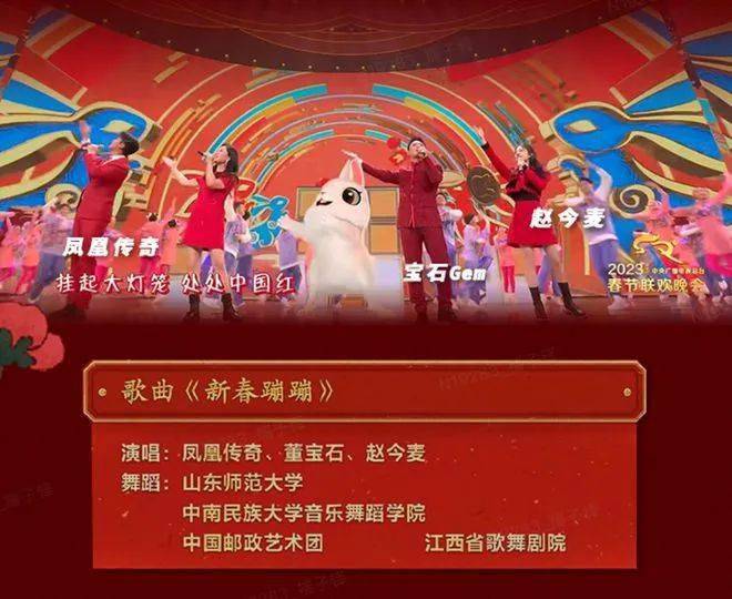 年会二胡唱曲适合什么曲子_年会二胡曲目_适合年会唱的二胡曲