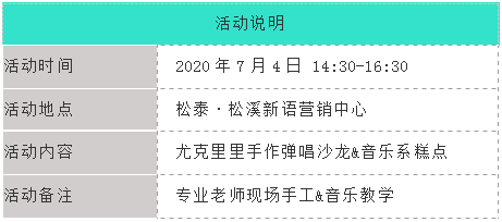 经典夏威夷吉他曲_夏威夷吉他演奏曲_经典夏威夷吉他独奏曲