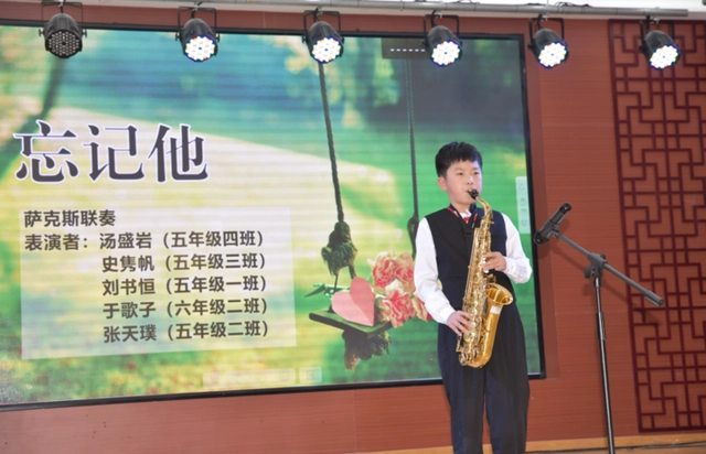 萨克斯欢乐曲_萨克斯曲欢快_萨克斯纯音乐欢快