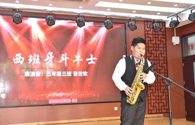 萨克斯欢乐曲_萨克斯纯音乐欢快_萨克斯曲欢快