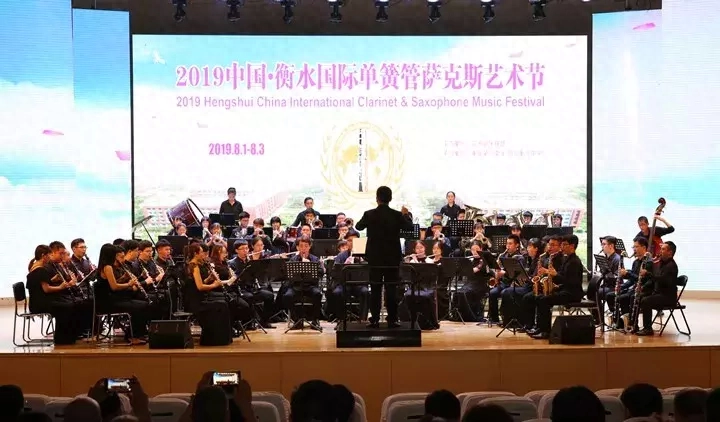 萨克斯狂想曲_中国狂想曲萨克斯第二乐章_中国狂想曲萨克斯示范