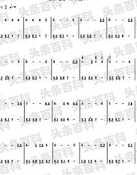 好听的钢琴曲谱_好听钢琴曲谱简单_好听钢琴曲谱简谱