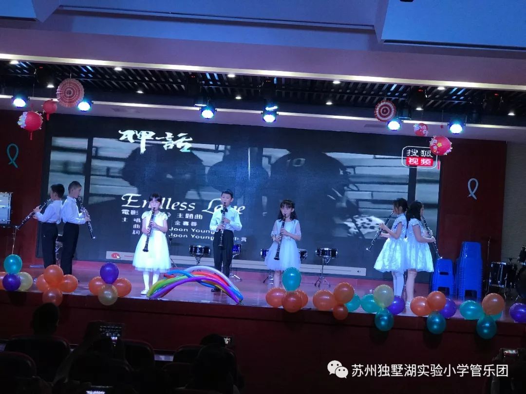 萨克斯小王子_萨克斯王子叫什么名字_萨克斯王子歌曲谱