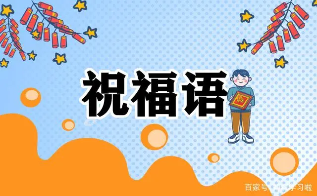 生日快乐笛谱_笛谱生日快乐歌_生日快乐歌笛子谱f调