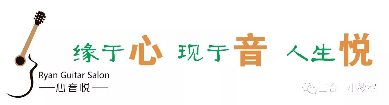 弹尤克里里手指疼缓解痛的方法_弹尤克里里手指疼怎么办_弹尤克里里指尖疼怎么办