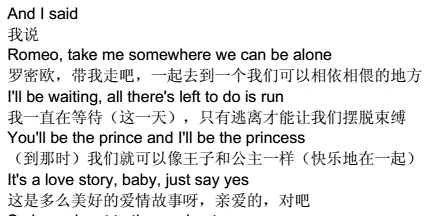 孤勇者萨克斯歌曲谱_孤勇者萨克斯歌曲谱_孤勇者萨克斯歌曲谱