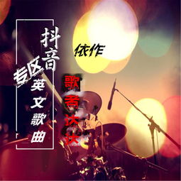 萨克斯情路弯弯歌曲谱_萨克斯《弯弯的月亮》_萨克斯吹奏弯弯的月亮视频