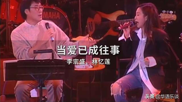 刘德华歌曲歌谱_刘德华唱歌曲曲谱前年的歌_刘德华30年前唱歌曲曲谱