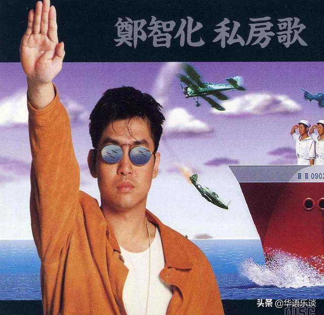 刘德华唱歌曲曲谱前年的歌_刘德华30年前唱歌曲曲谱_刘德华歌曲歌谱