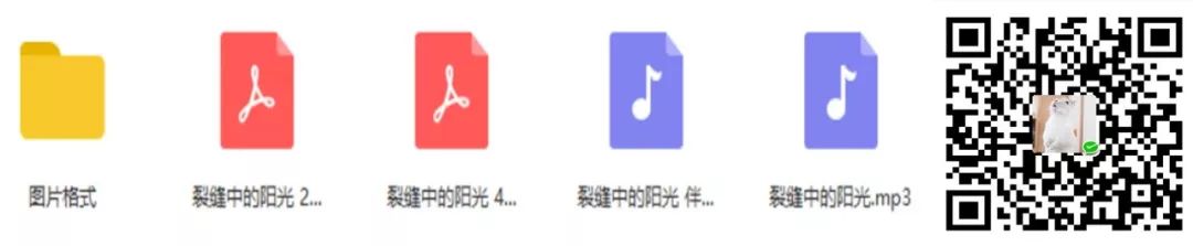 只用右手弹的吉他曲_只用右手弹的吉他曲_只用右手弹的吉他曲