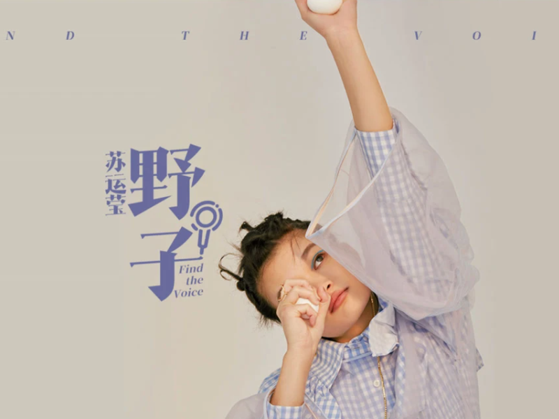 周华健歌曲曲谱_周华健谱曲的歌_周华健的歌曲《歌曲》原唱