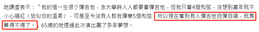 说好不哭吉他谱_说好不哭吉他独奏谱_说好不哭吉他谱吉他专家