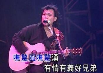 刘德华英文歌曲曲谱图片_刘德华英文歌曲曲谱简谱_刘德华的英文歌曲曲谱