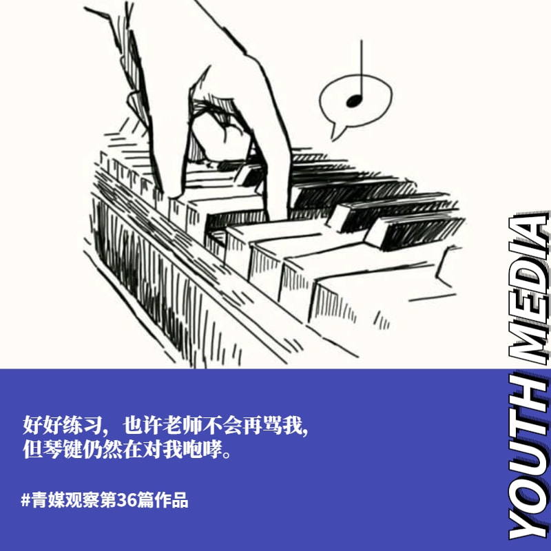 钢琴曲编号_钢琴曲自己怎么编_钢琴曲编辑软件