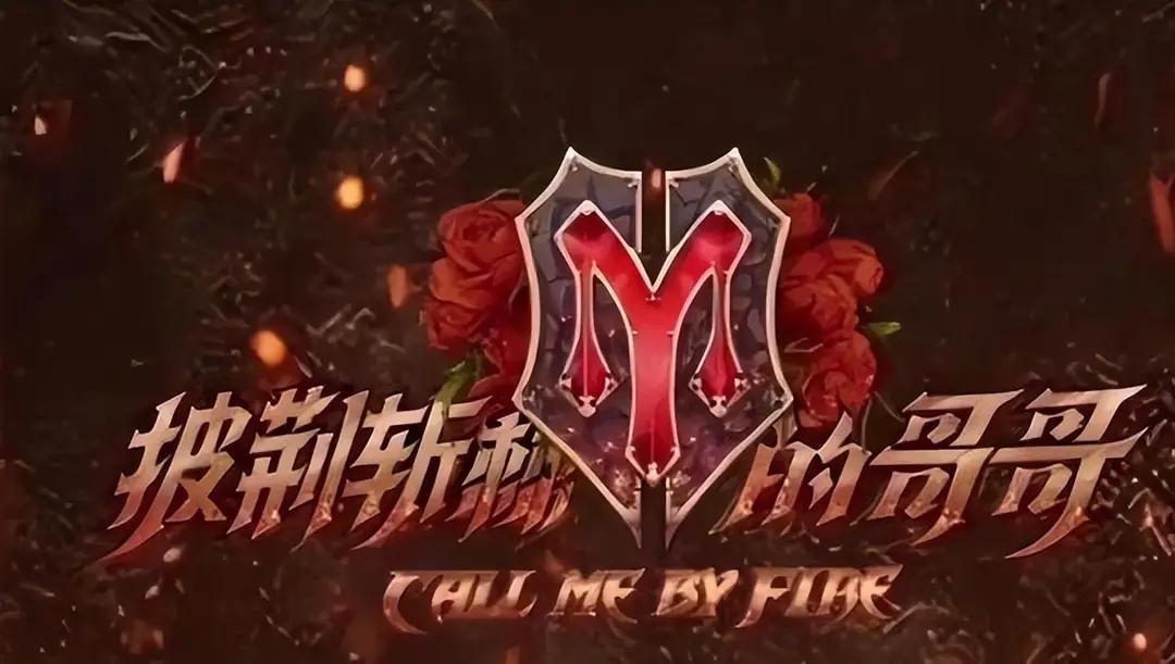 任贤齐VS周华健，你更喜欢谁的武侠歌曲？