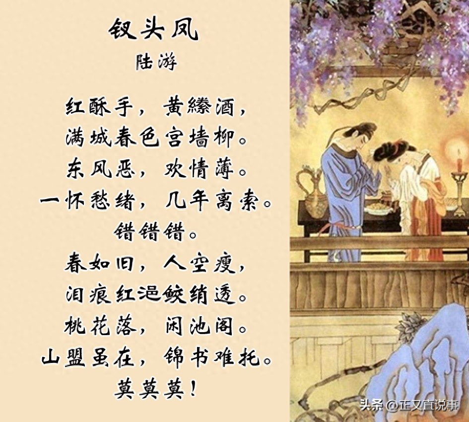 钢琴曲旋律怎么编_钢琴曲旋律_钢琴曲旋律教学视频