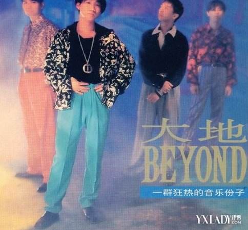 黄家驹英文歌曲曲谱大全_beyond英语歌_英文歌曲beyond