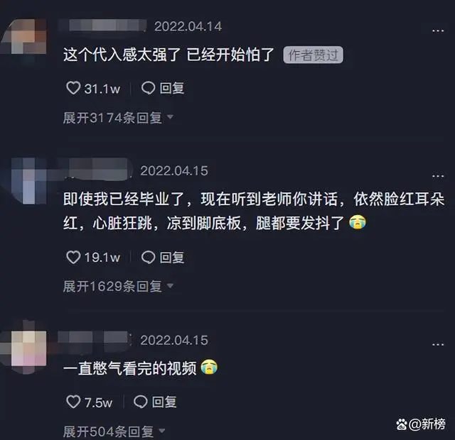 二胡老师_西安音乐学院二胡老师_赵鹤阳二胡老师