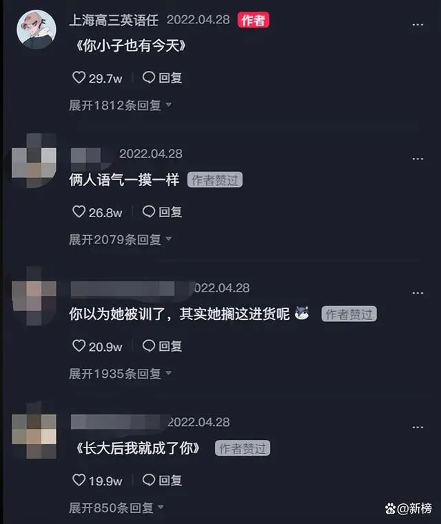 赵鹤阳二胡老师_西安音乐学院二胡老师_二胡老师