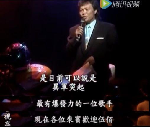 孤星泪刘德华萨克斯曲谱_刘德华孤星泪mv女主角_刘德华孤星泪专辑歌曲