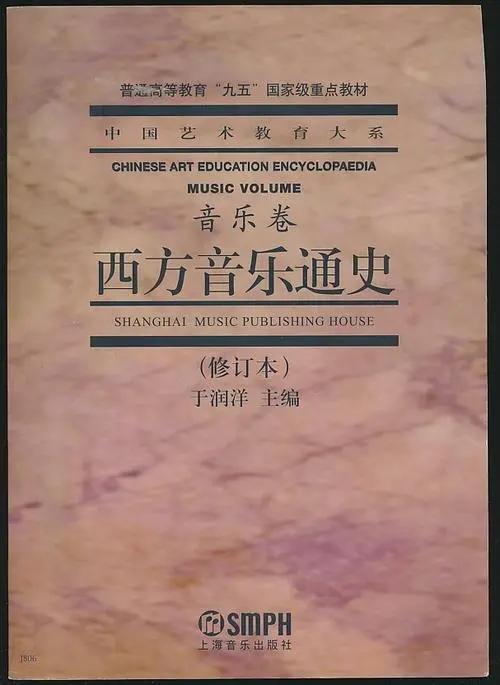 忧伤钢琴曲噔噔噔噔噔_忧伤钢琴曲视频_怎么编忧伤的钢琴曲