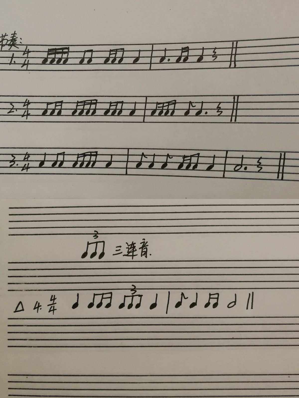 忧伤钢琴曲噔噔噔噔噔_忧伤钢琴曲视频_怎么编忧伤的钢琴曲