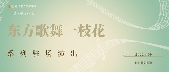 流行曲萨克斯简谱_萨克斯流行曲_流行曲萨克斯谱