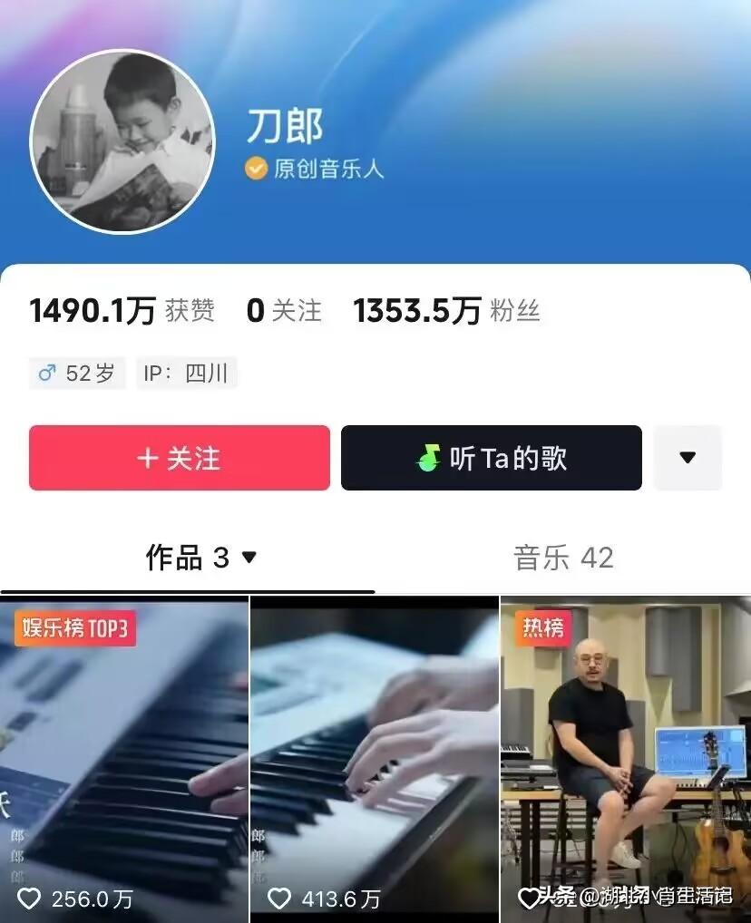 热门古风笛子歌曲有音谱_热门谱音古风笛子歌曲有哪些_热门谱音古风笛子歌曲有哪些歌