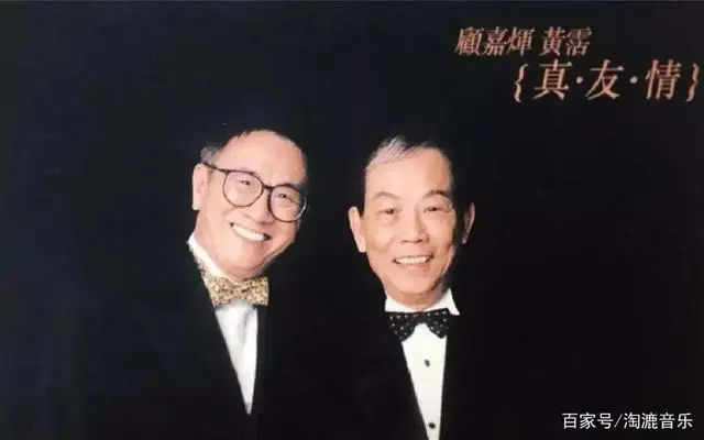 黄家驹英文歌曲曲谱_家驹唱英文歌_黄家驹英文