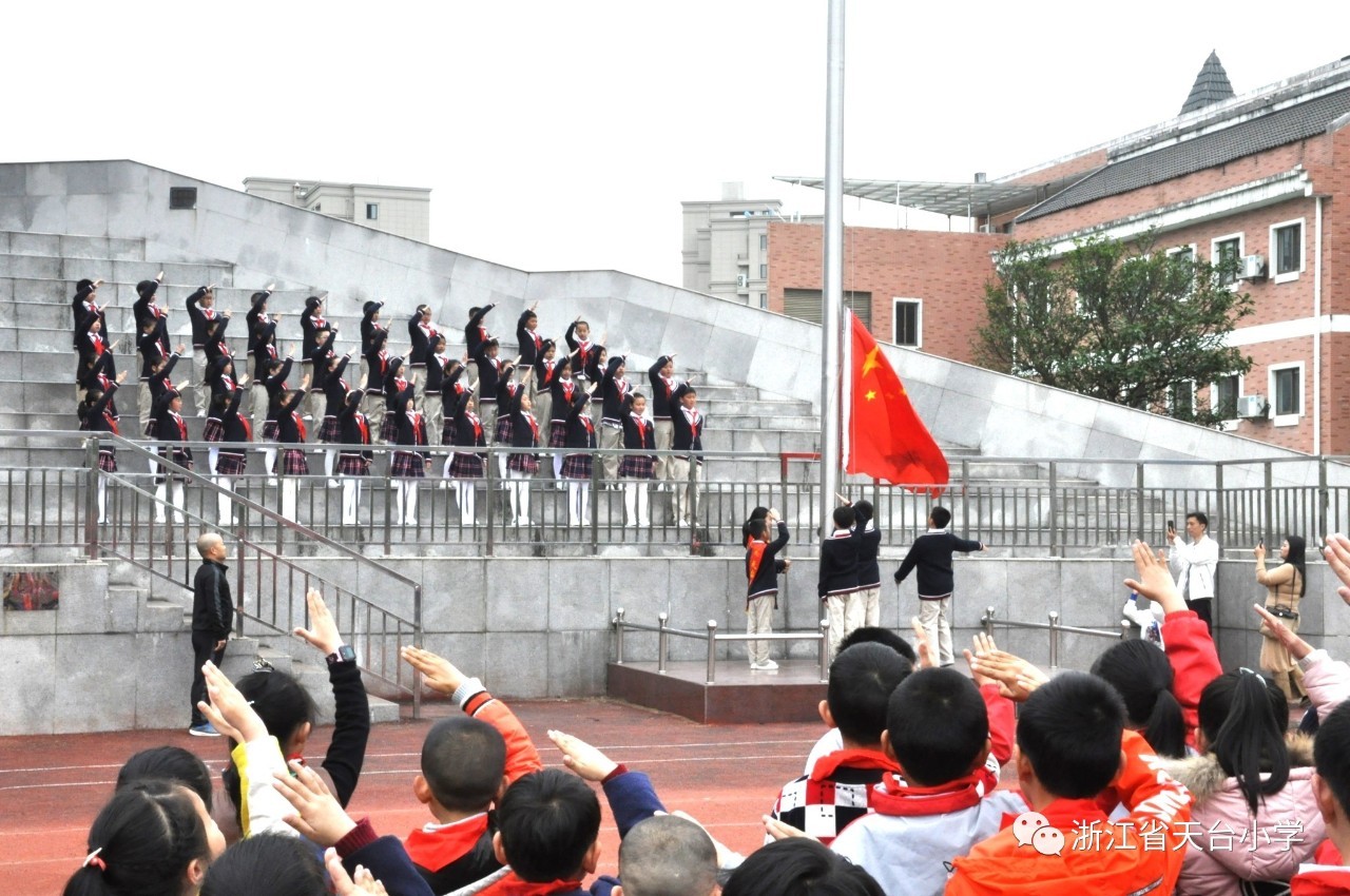 萨克斯出旗曲的谱子_萨克斯出旗曲_萨克斯退旗曲