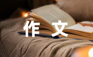 笛子曲窗外_窗笛子版_窗外笛子音普