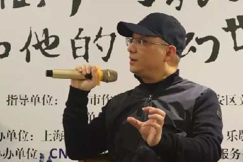 【中国网络文学20年经典作家作品榜】传统神话传火人“树下野狐”