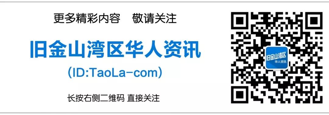 吉他谱烟花易冷_烟花易冷吉他谱简单版视频教学_烟花易冷吉他谱