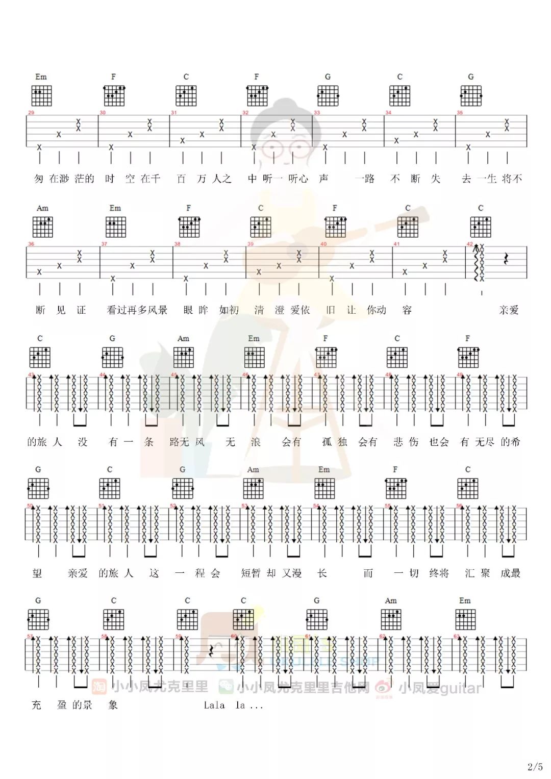 稻香弹唱尤克里里_稻香尤克里里谱简单版数字_尤克里里谱稻香