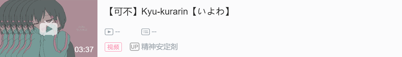 garageband怎么编钢琴曲_钢琴曲编号_钢琴曲编曲