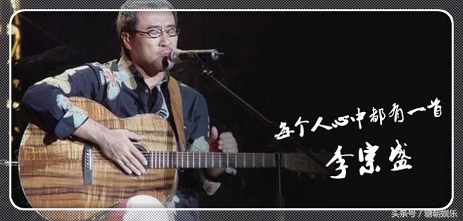 吉他经典歌曲_经典吉它曲_经典吉他曲50首