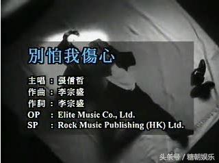 吉他经典歌曲_经典吉它曲_经典吉他曲50首