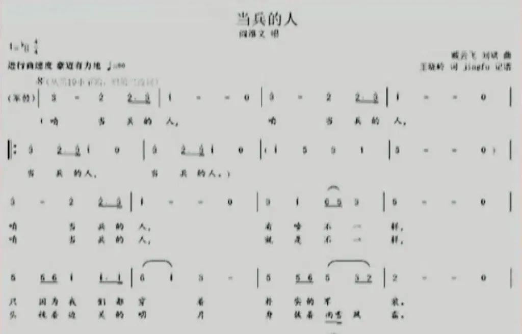 编曲的钢琴_钢琴曲编写技巧_作曲作词后怎么编钢琴曲