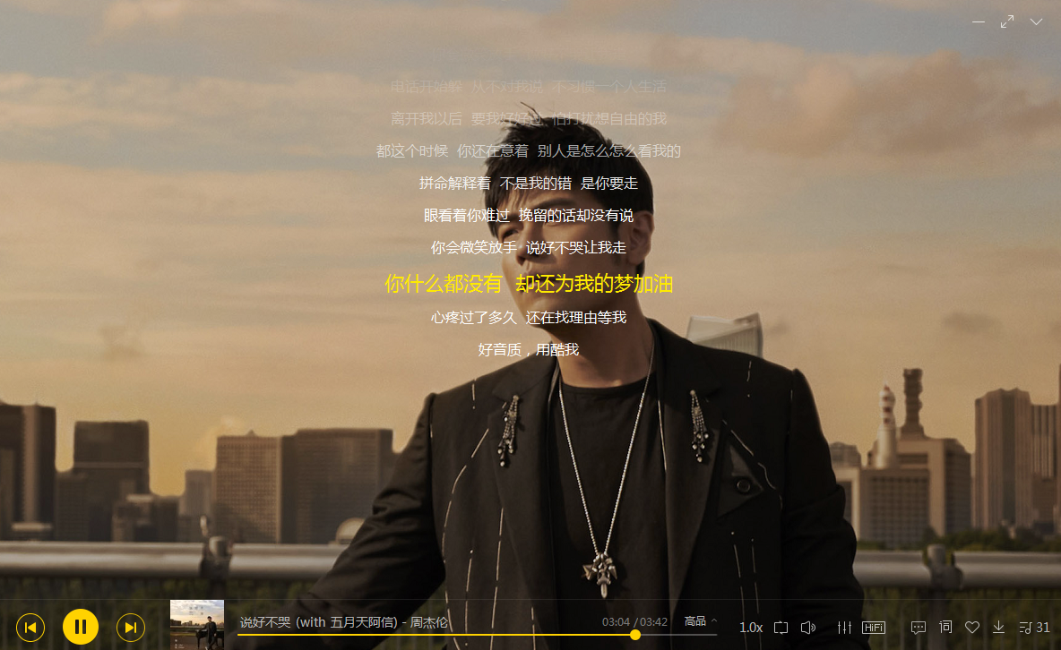 刘德华歌曲曲谱简谱_刘德华歌曲曲谱大全集_刘德华歌曲曲谱