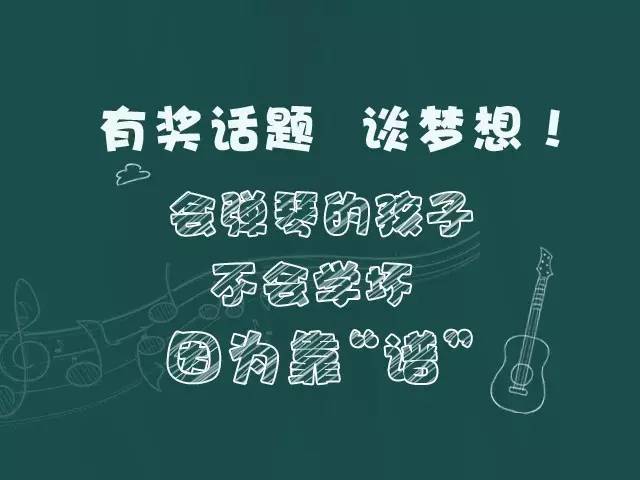 尤克里里宝贝四线谱_尤克里里宝贝和弦_宝贝尤克里里谱