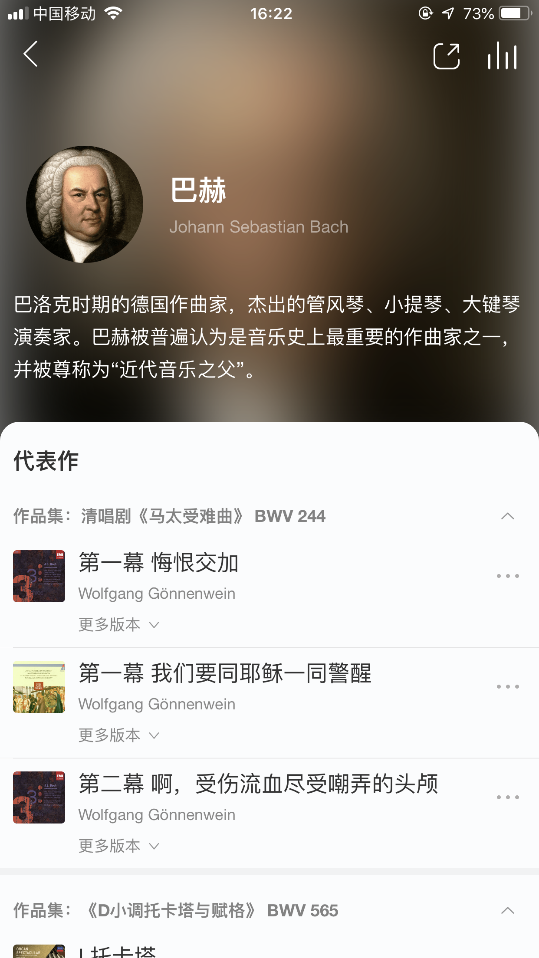 网易云钢琴谱简谱_钢琴曲网易云_网易云编钢琴曲怎么编